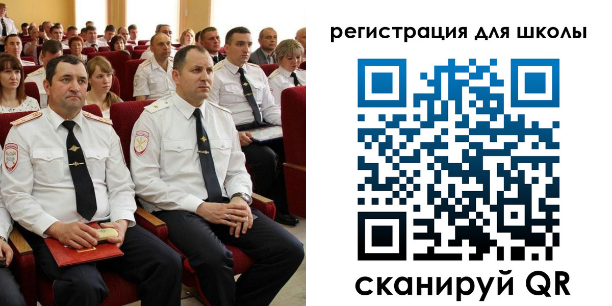прописка паспорт в Ярославле